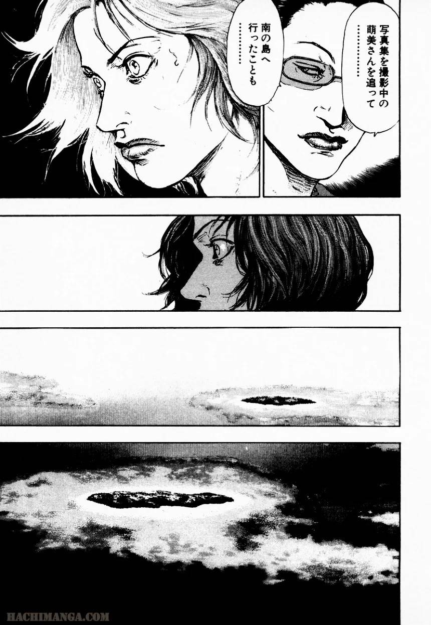 Page 186