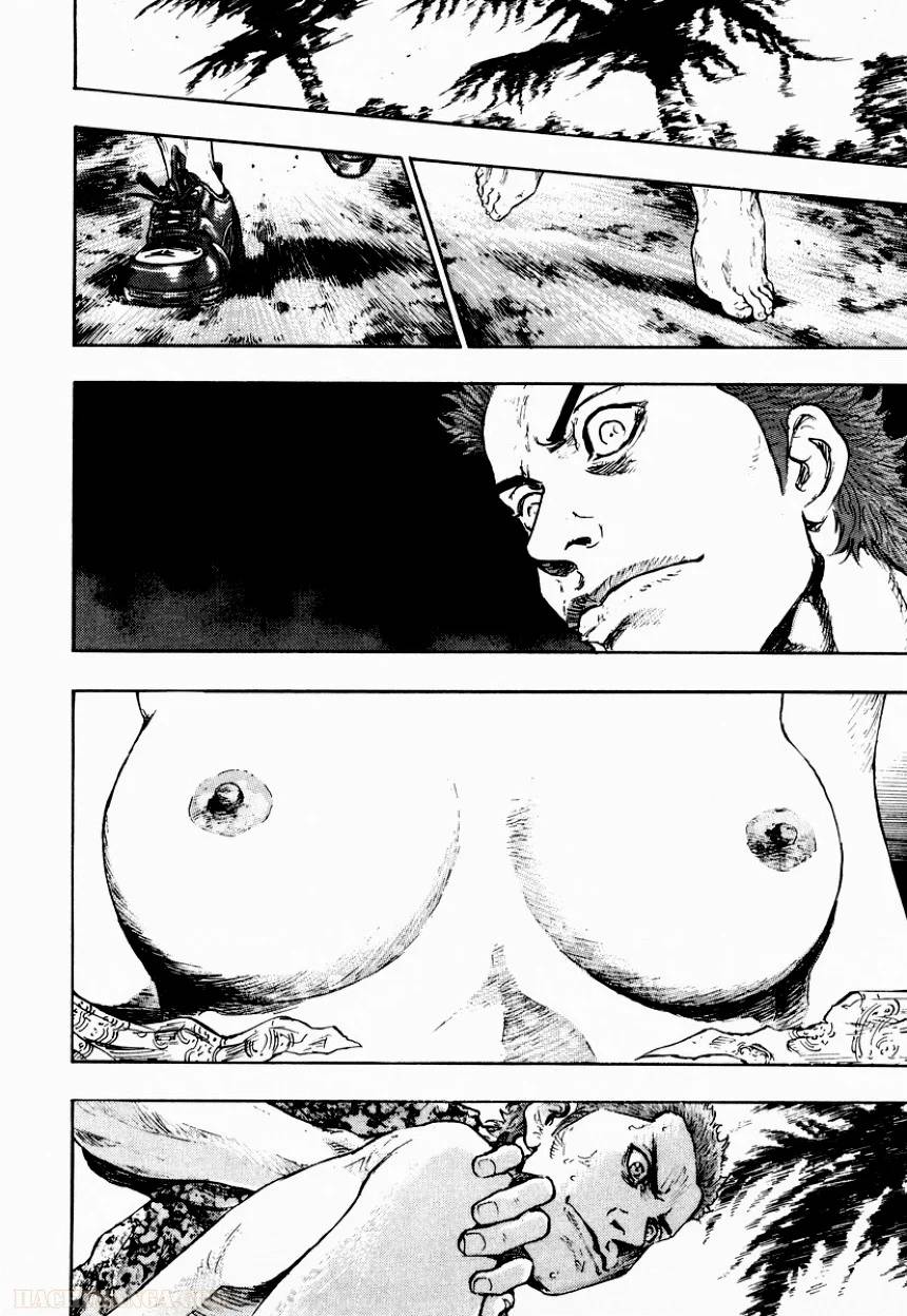 Page 187