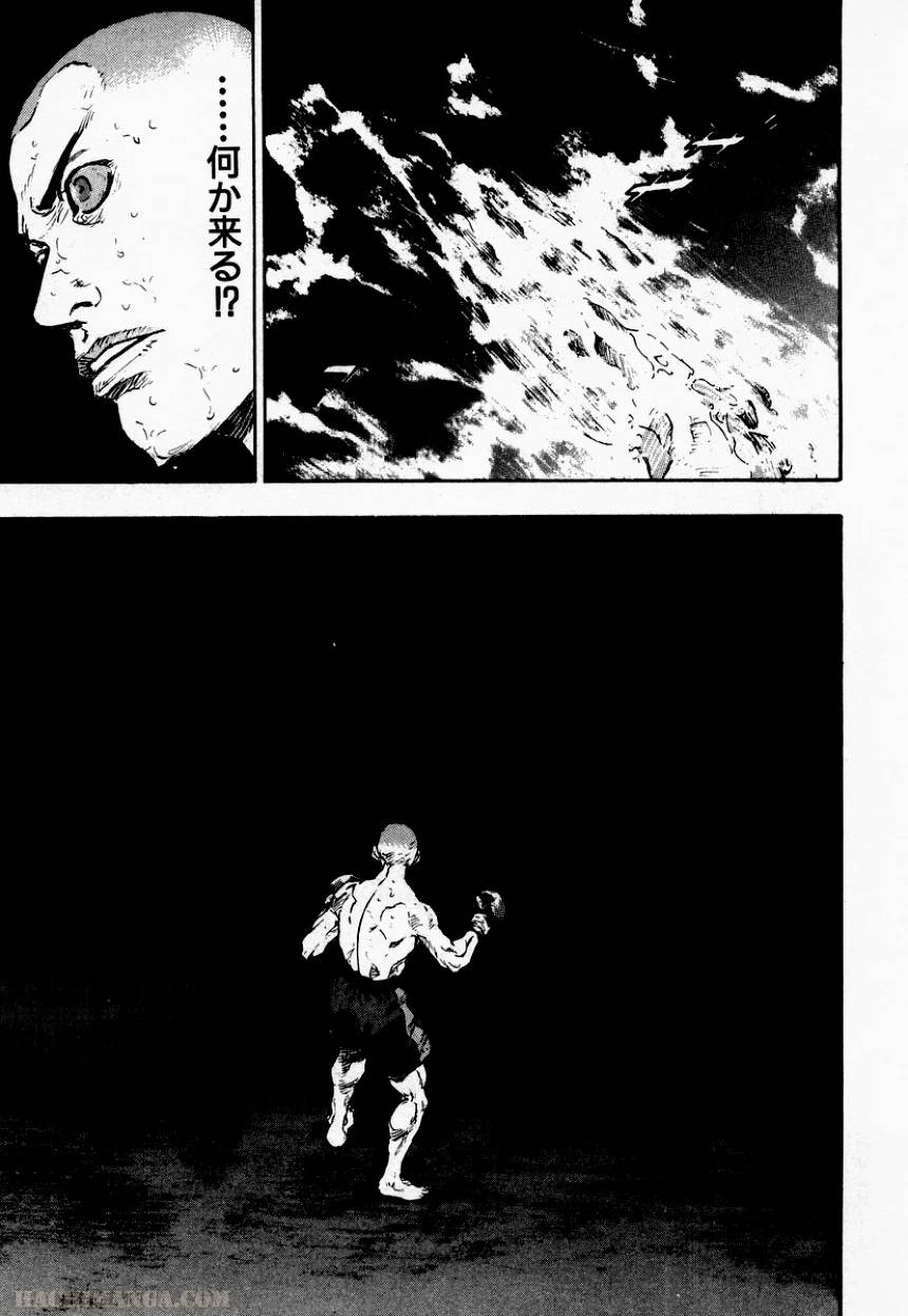 Page 194