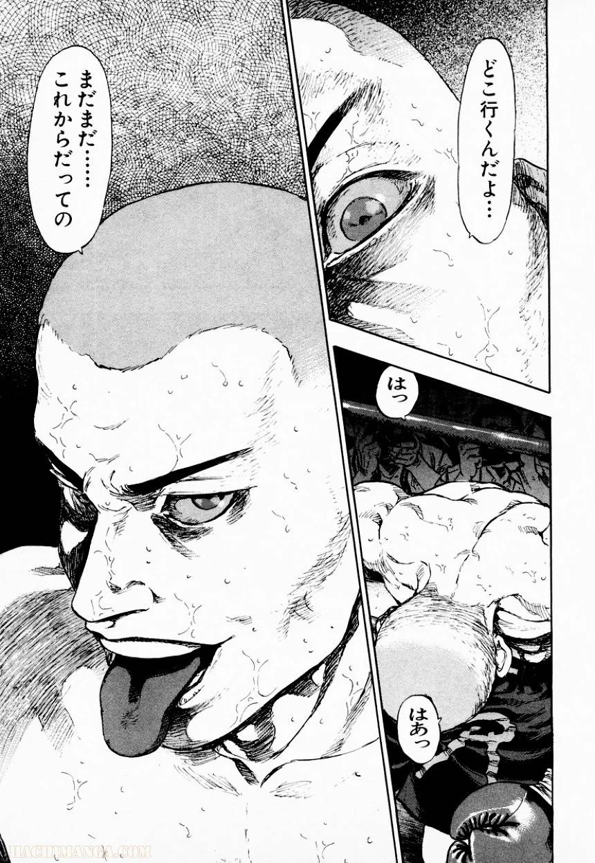 Page 168