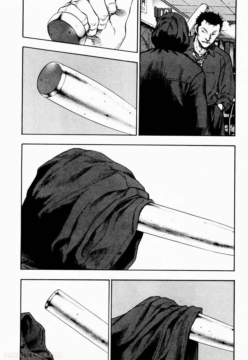 Page 181