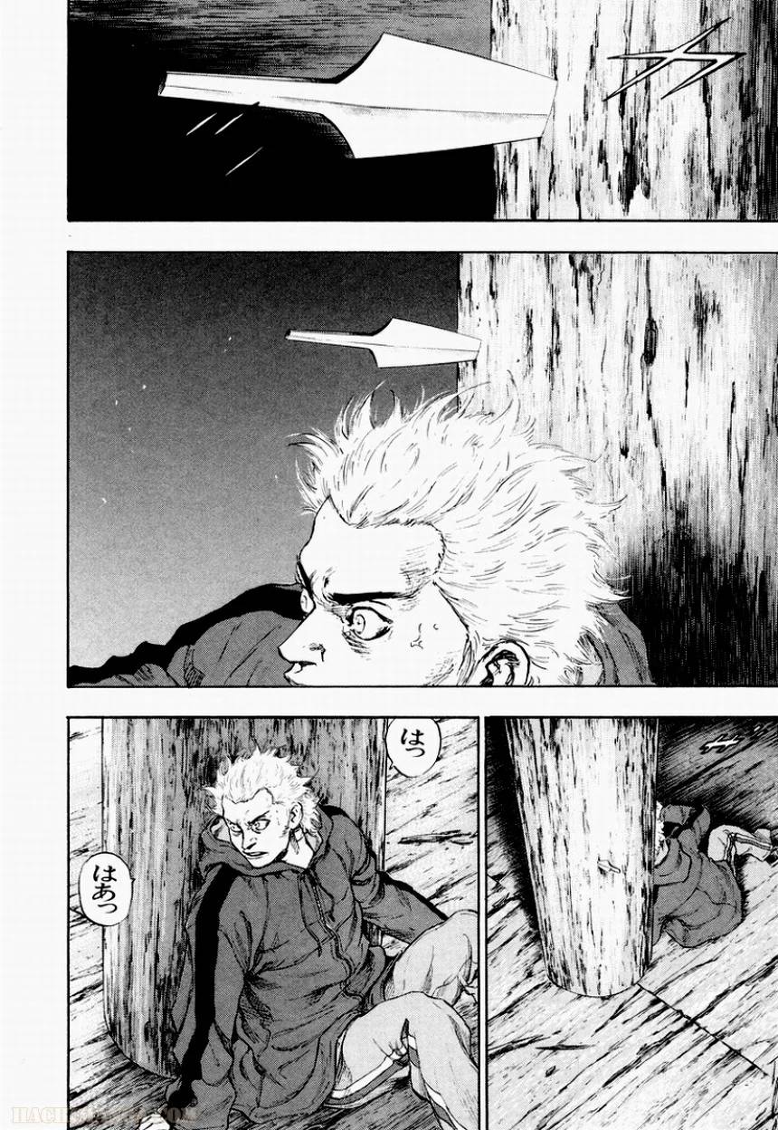 Page 185