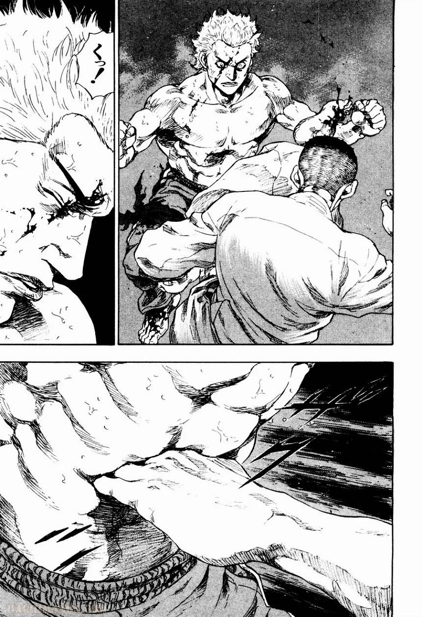 Page 181