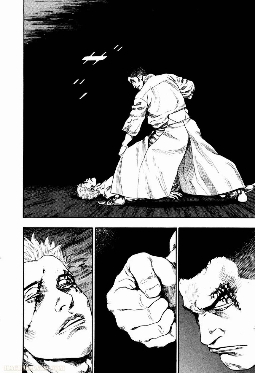 Page 186