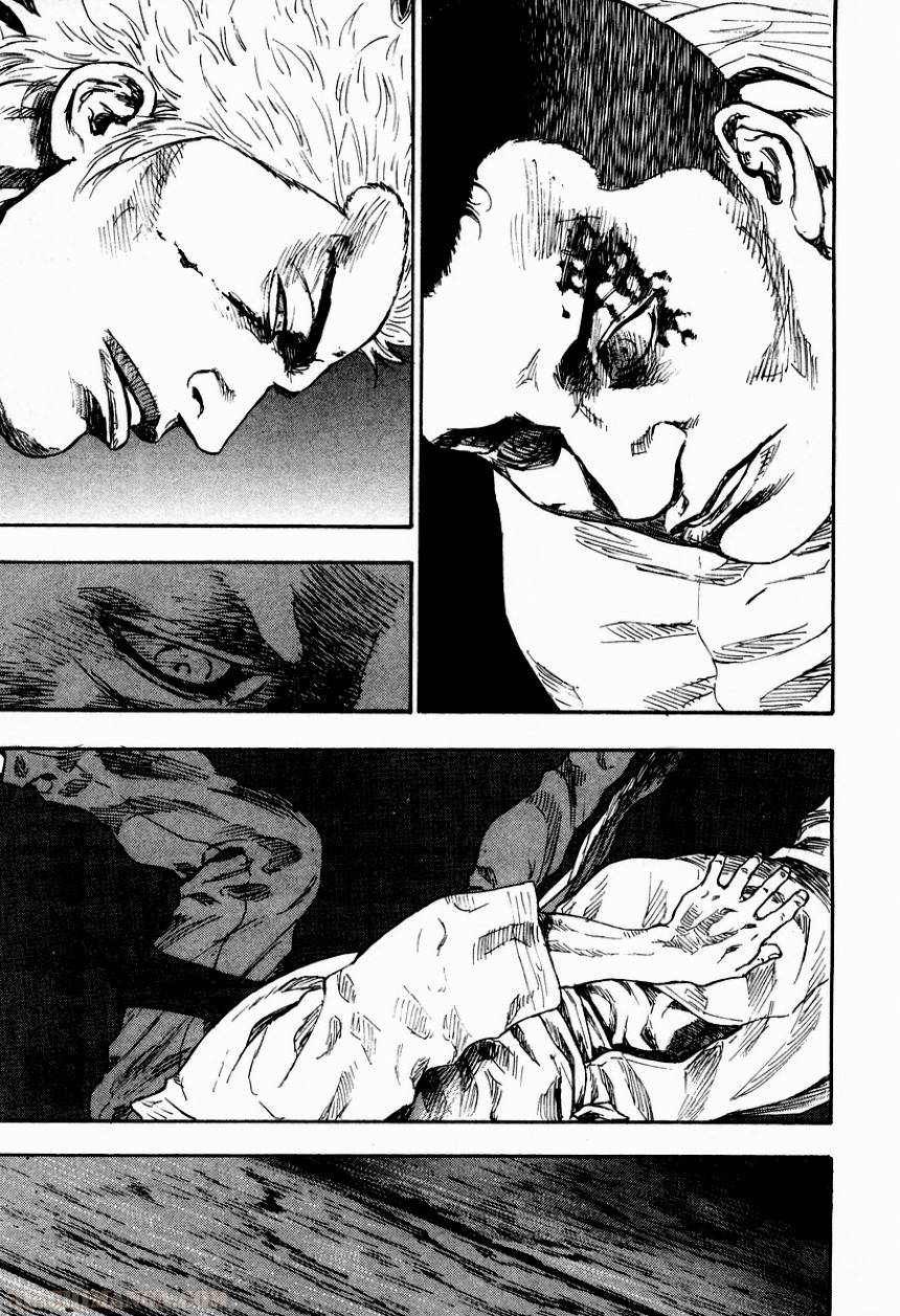 Page 193