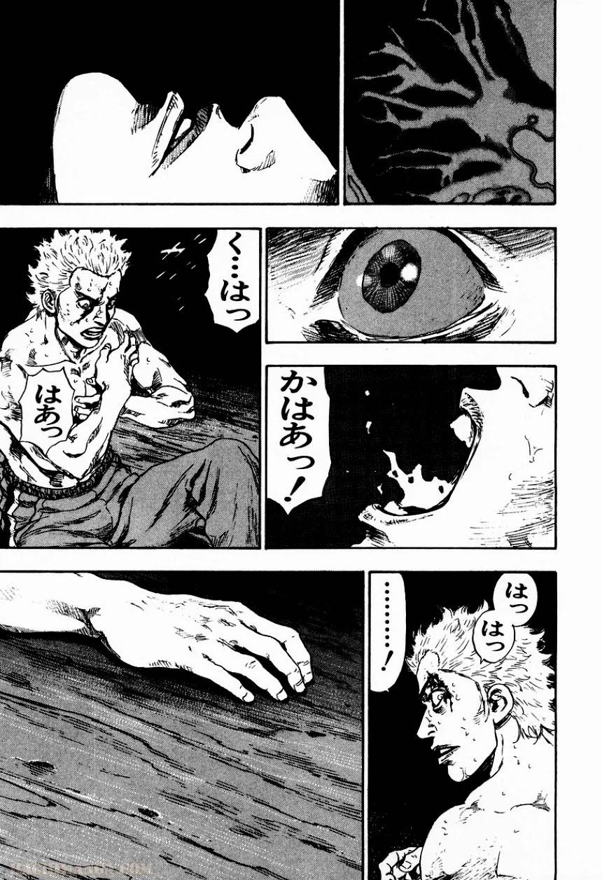 Page 197