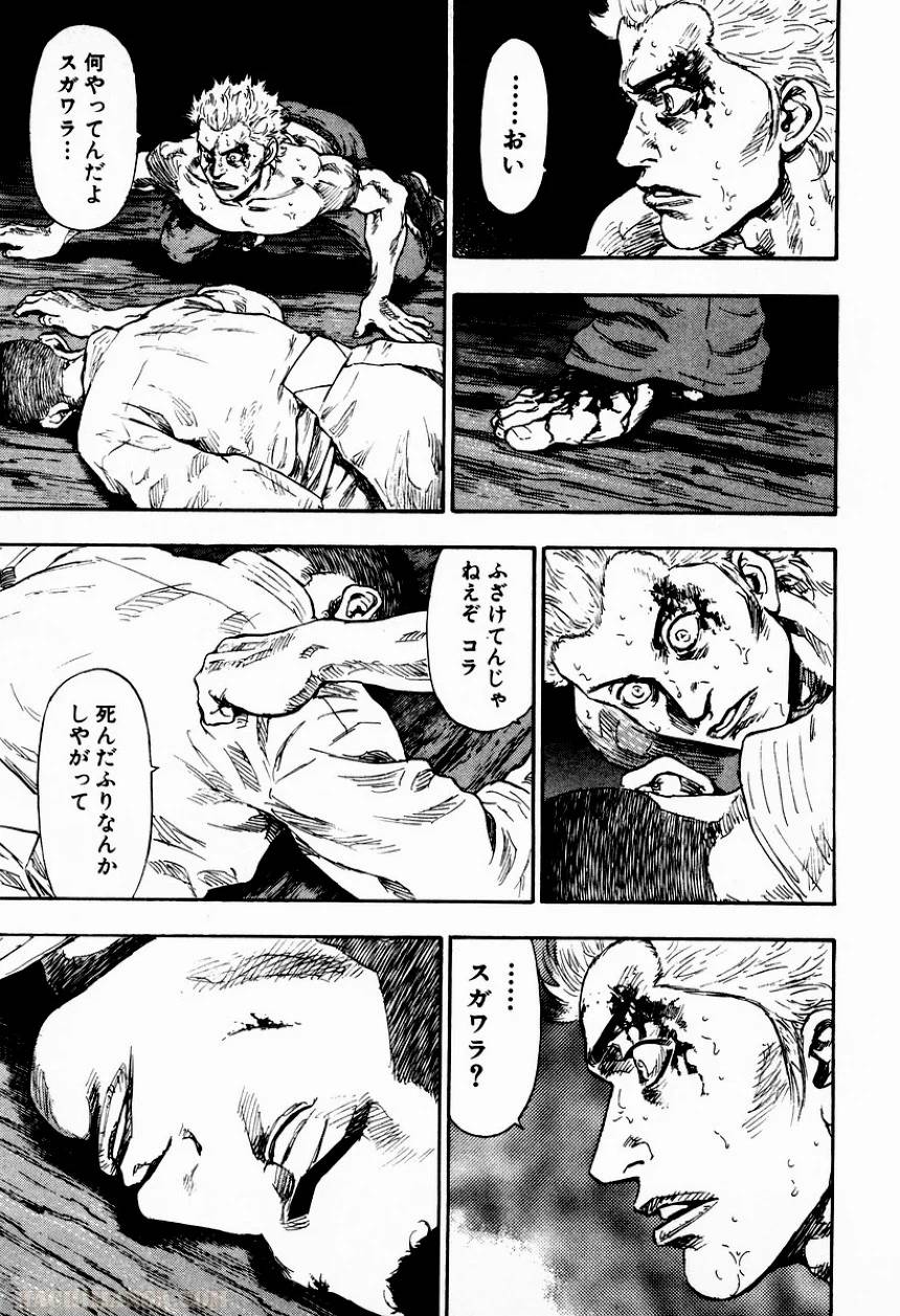 Page 199