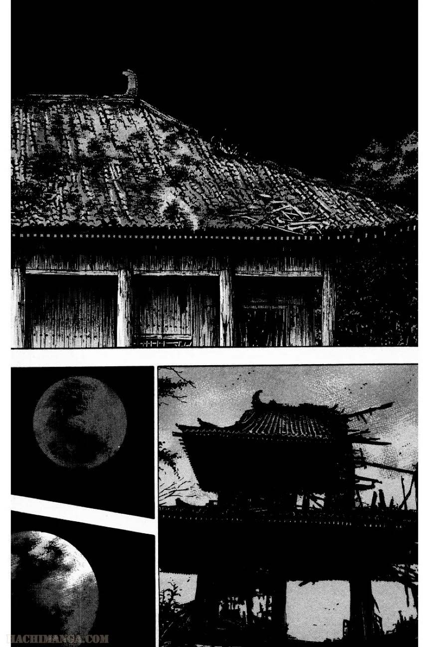 Page 203