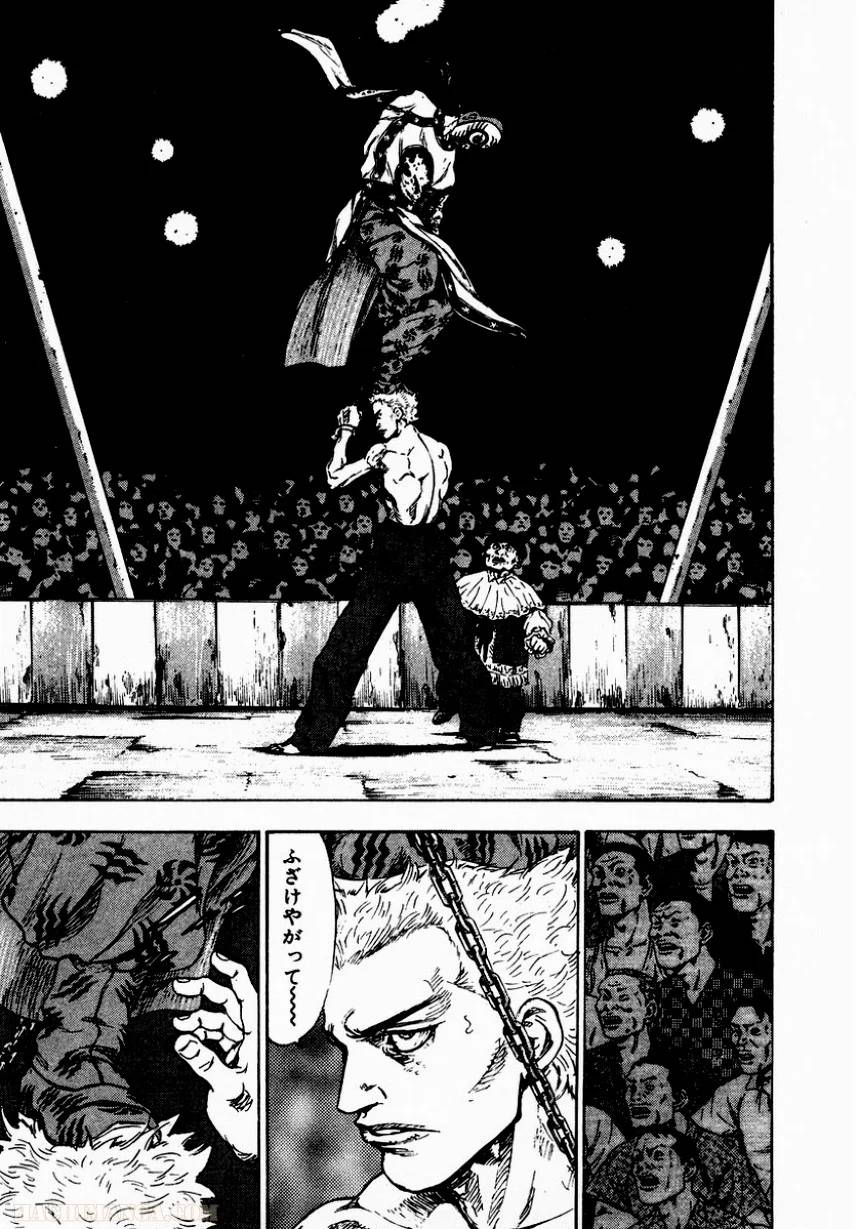 Page 144