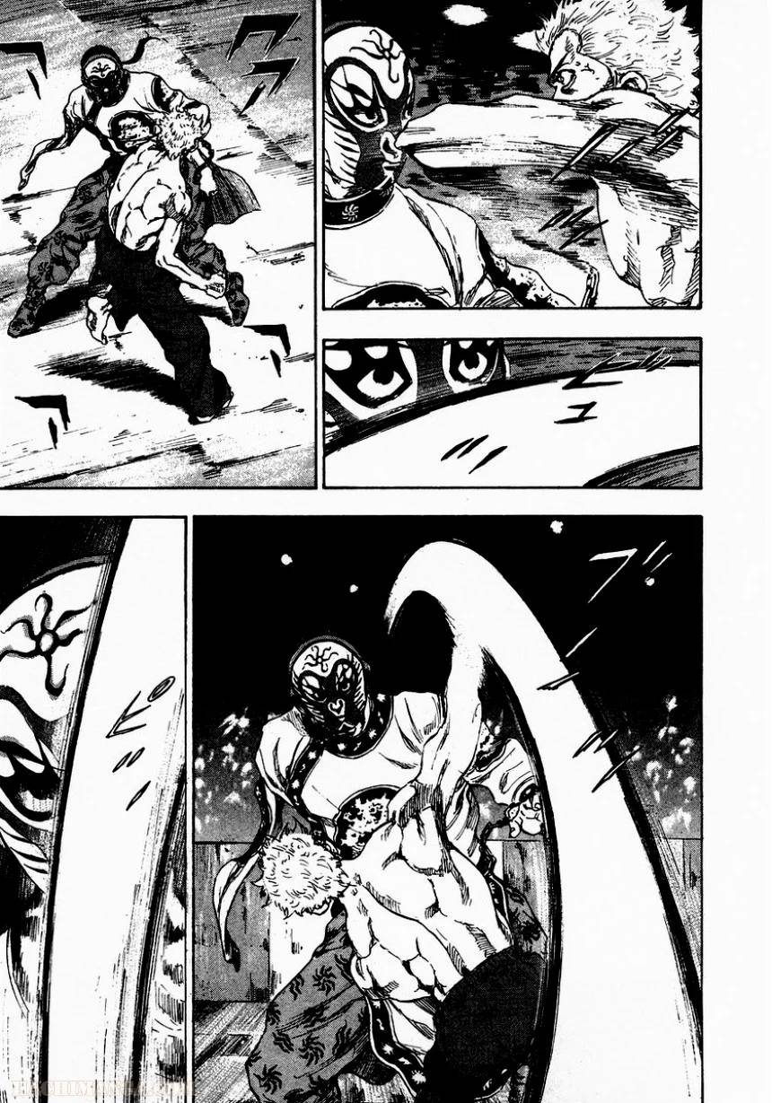 Page 152