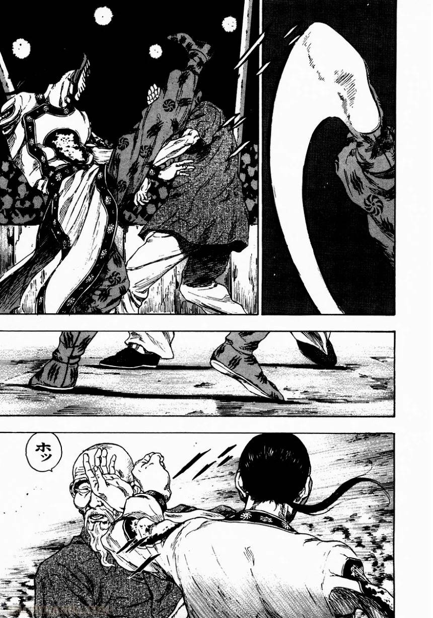 Page 190
