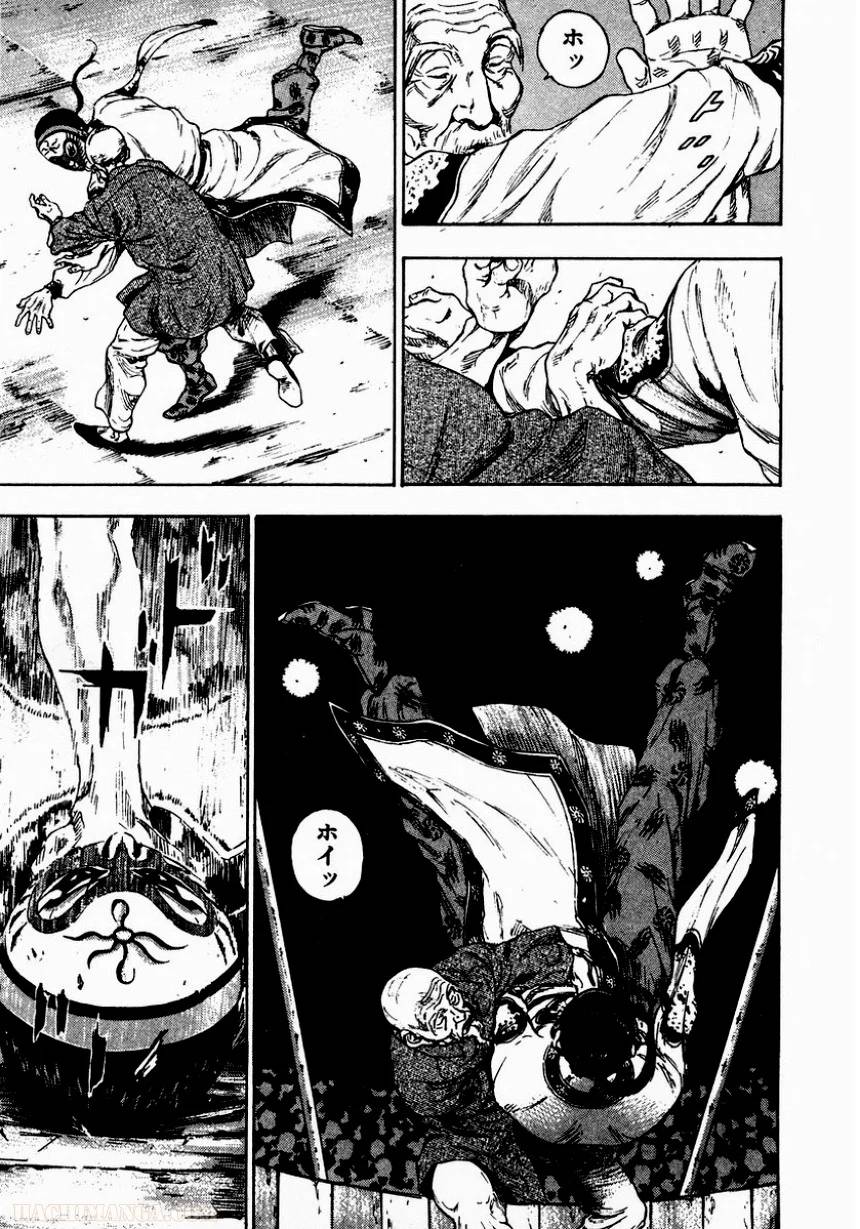 Page 200