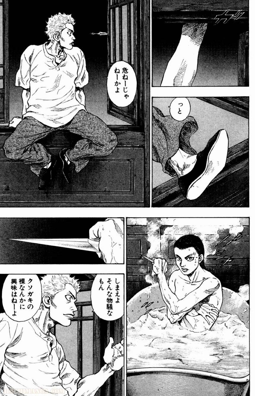 Page 114