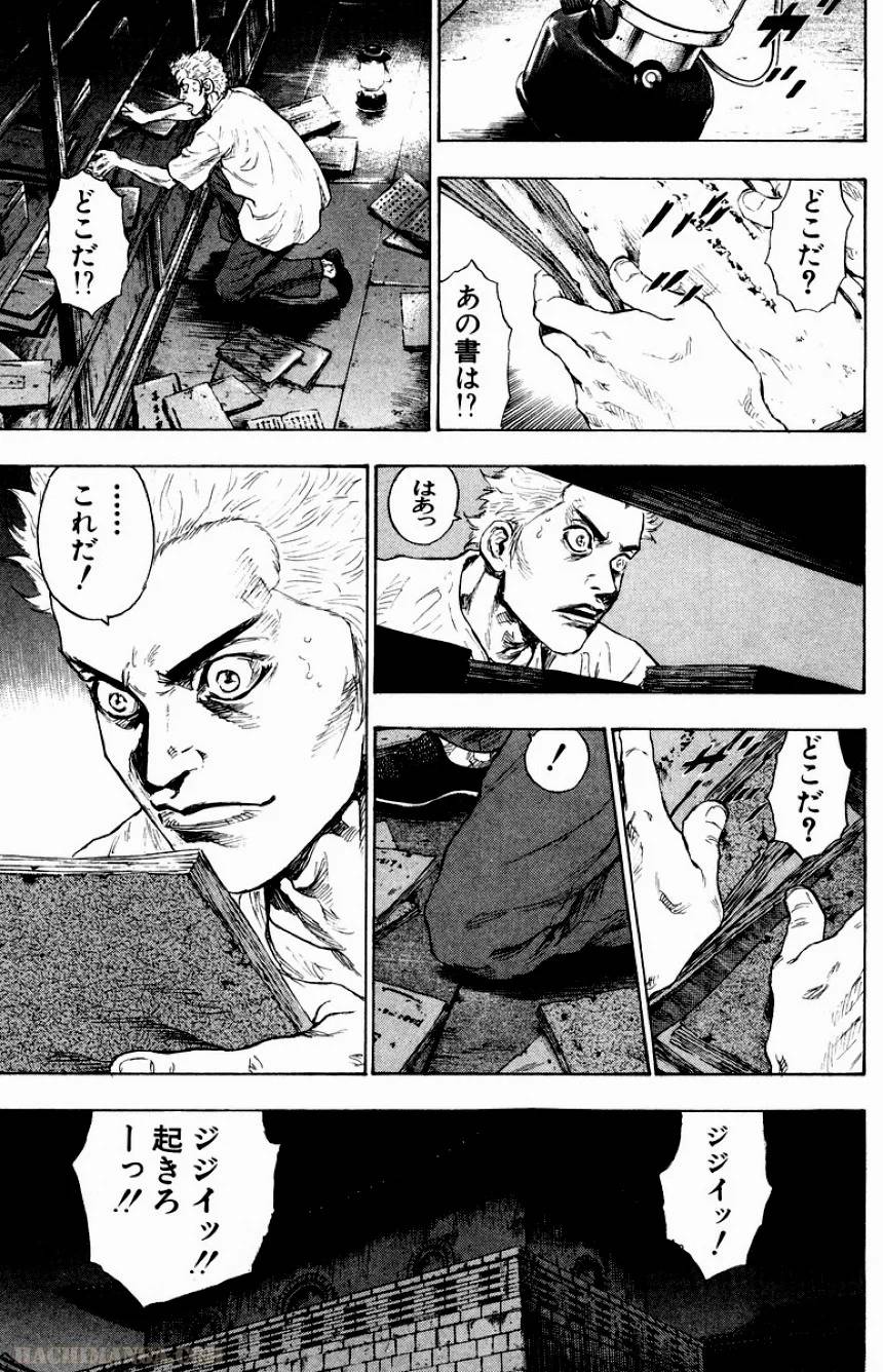 Page 134