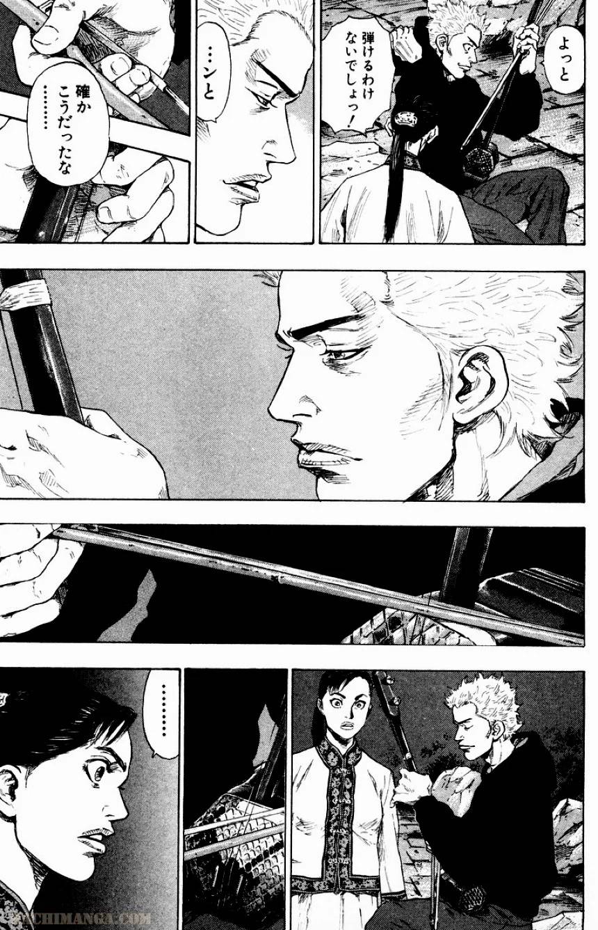 Page 178