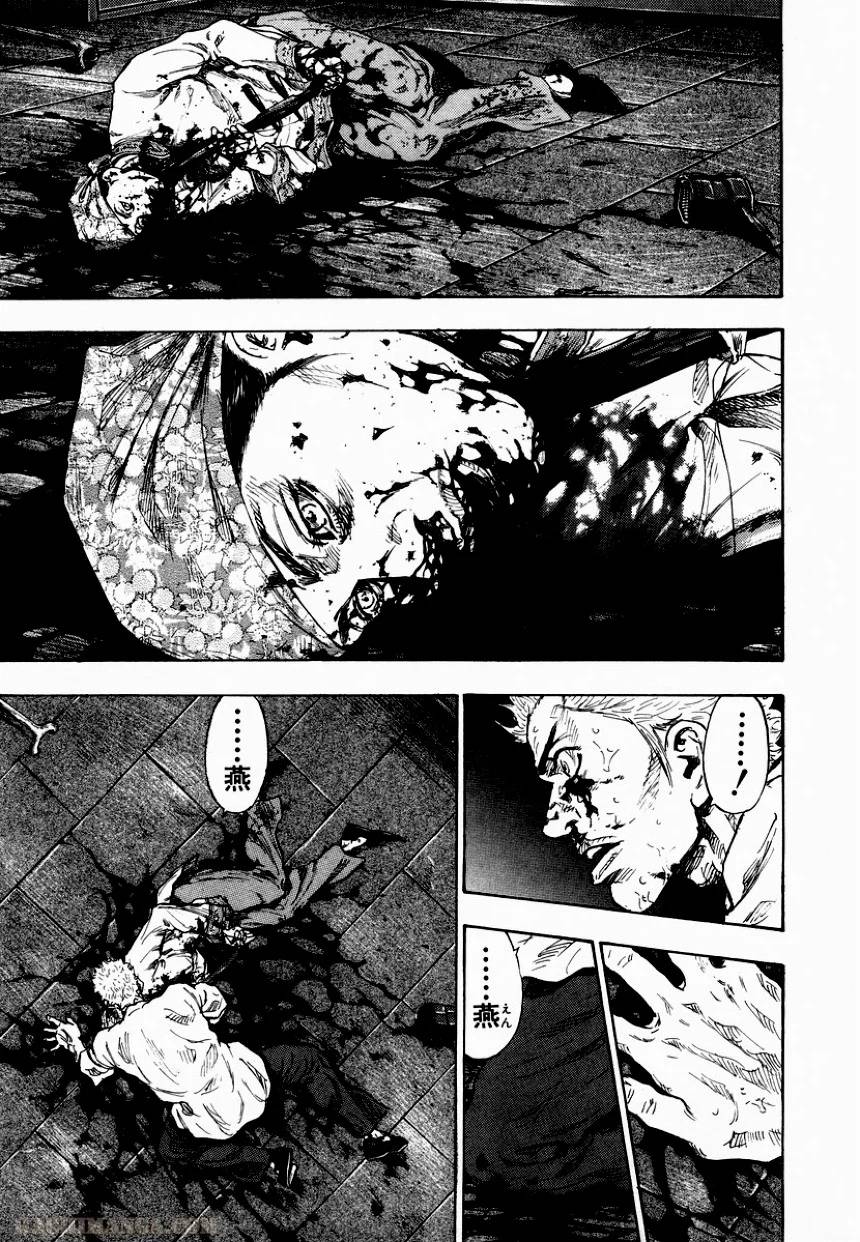 Page 186