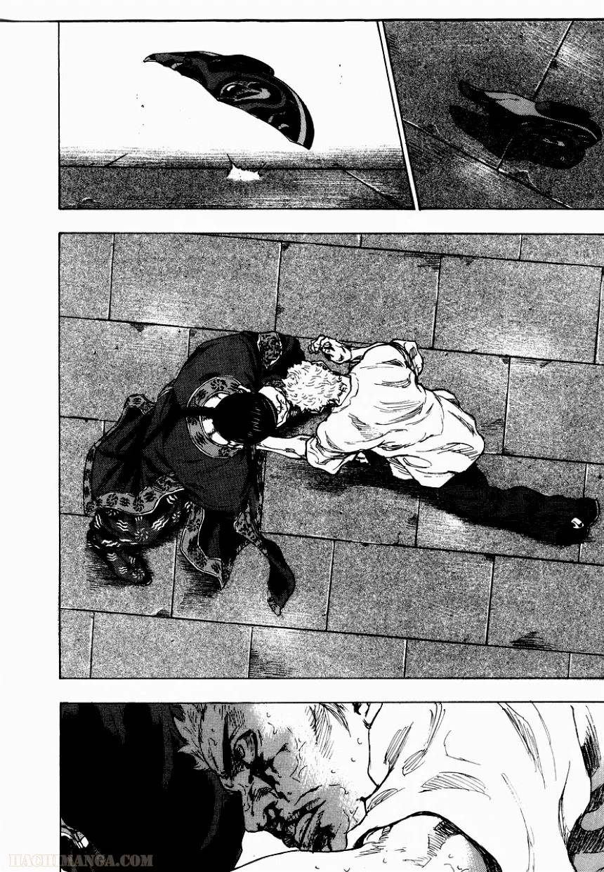 Page 199