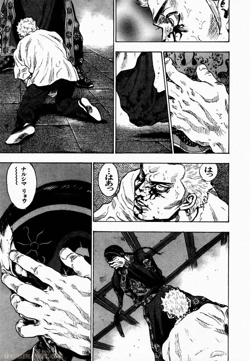 Page 200
