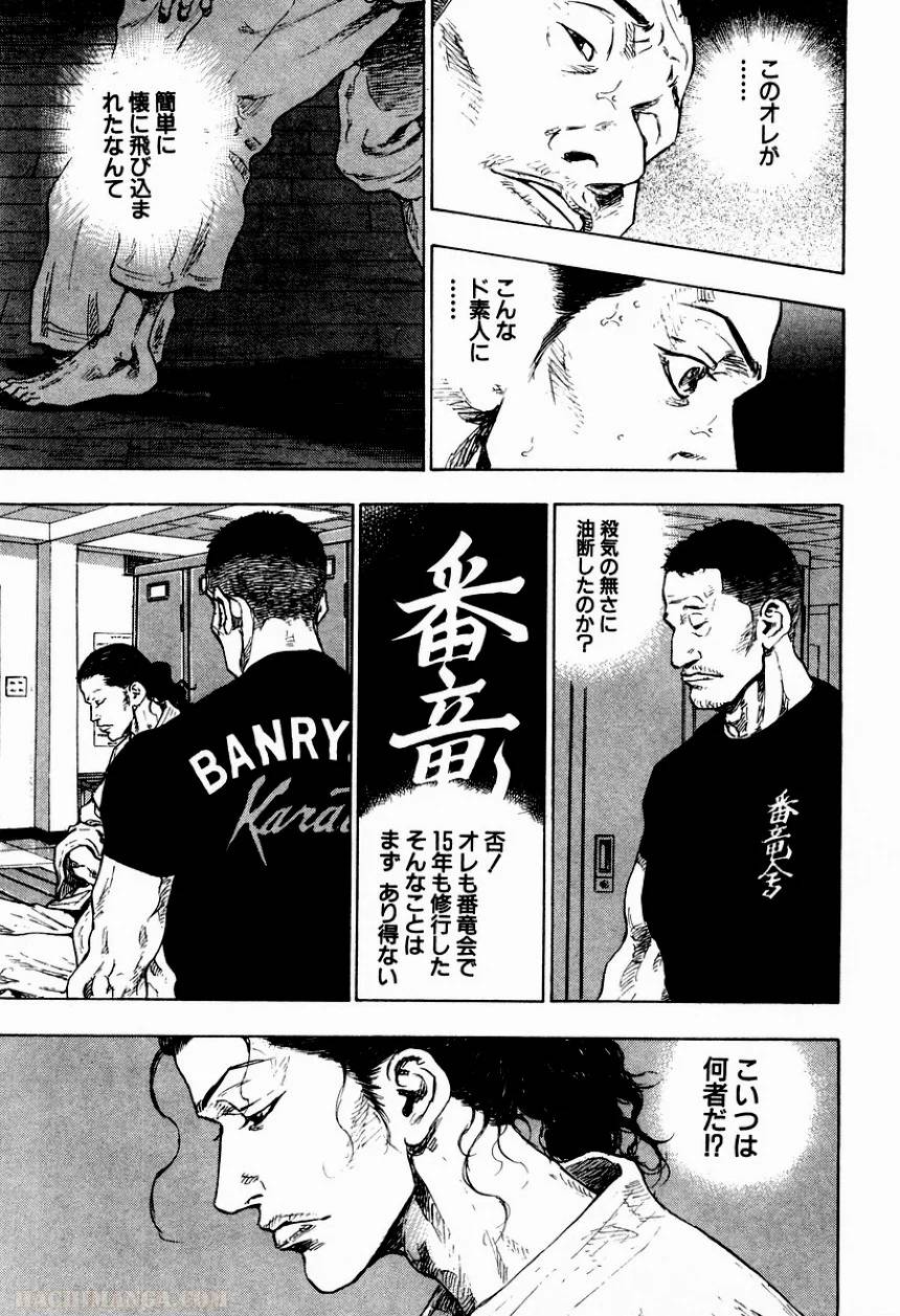 Page 182
