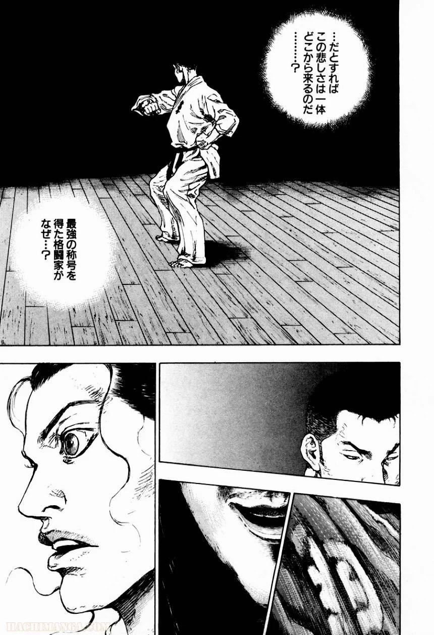 Page 200