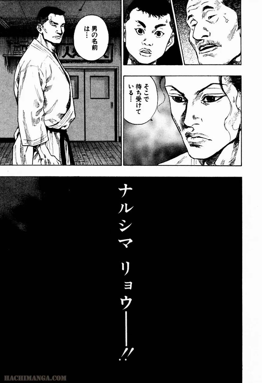 Page 206