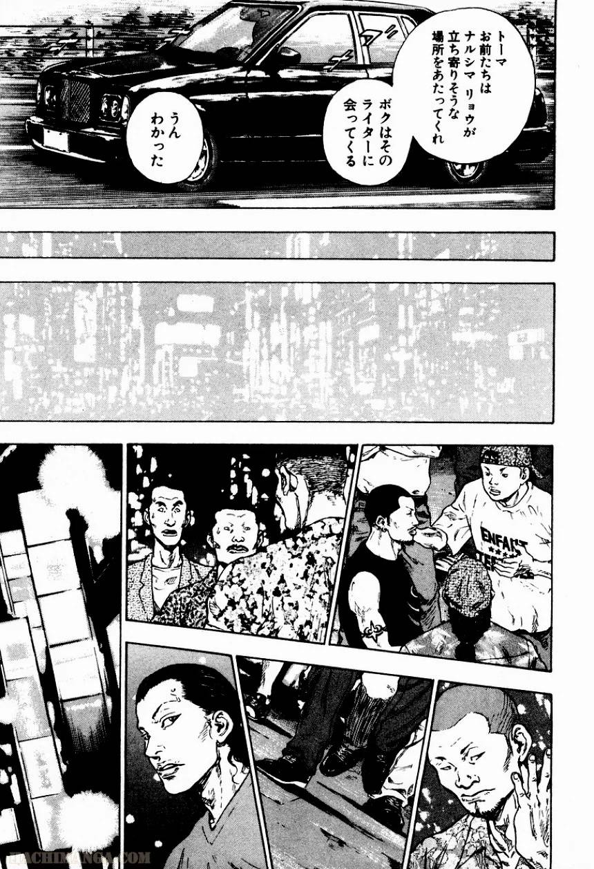 Page 214