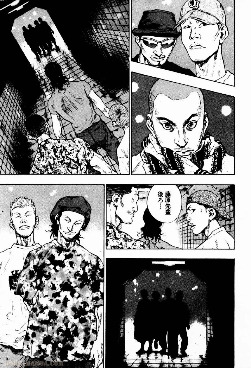 Page 218
