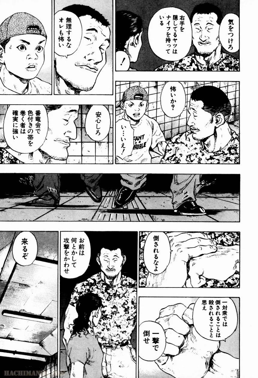 Page 220