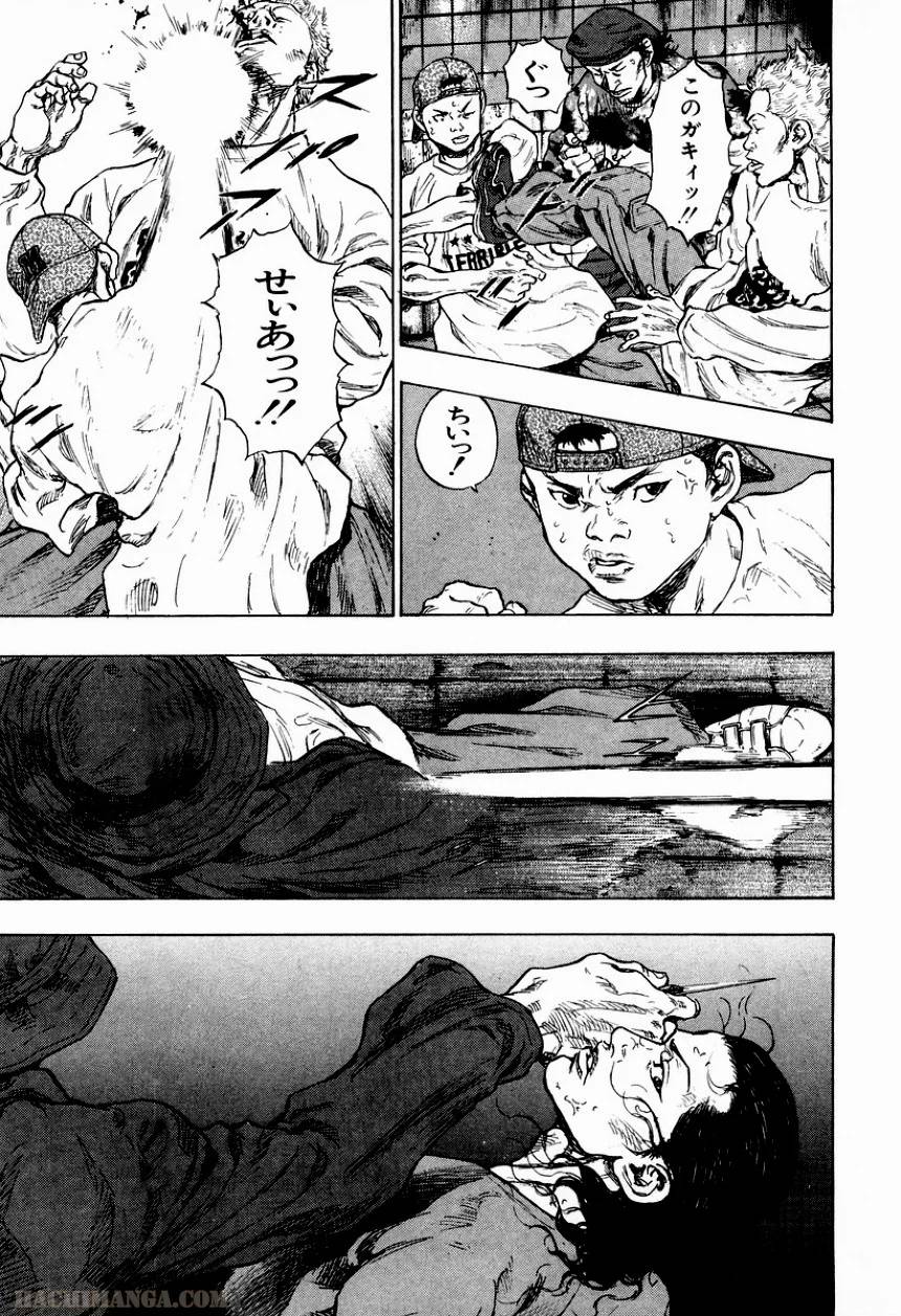 Page 224