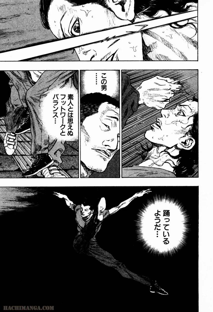 Page 226