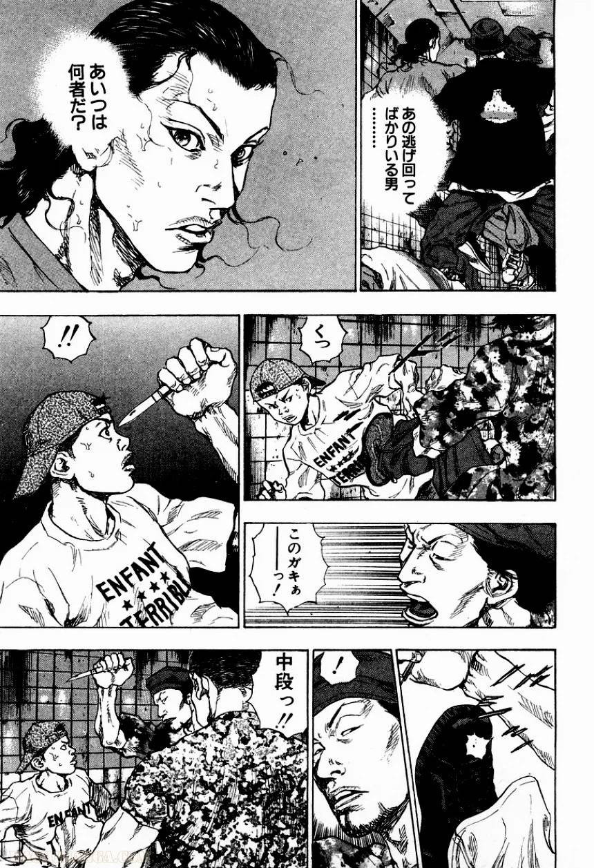 Page 230