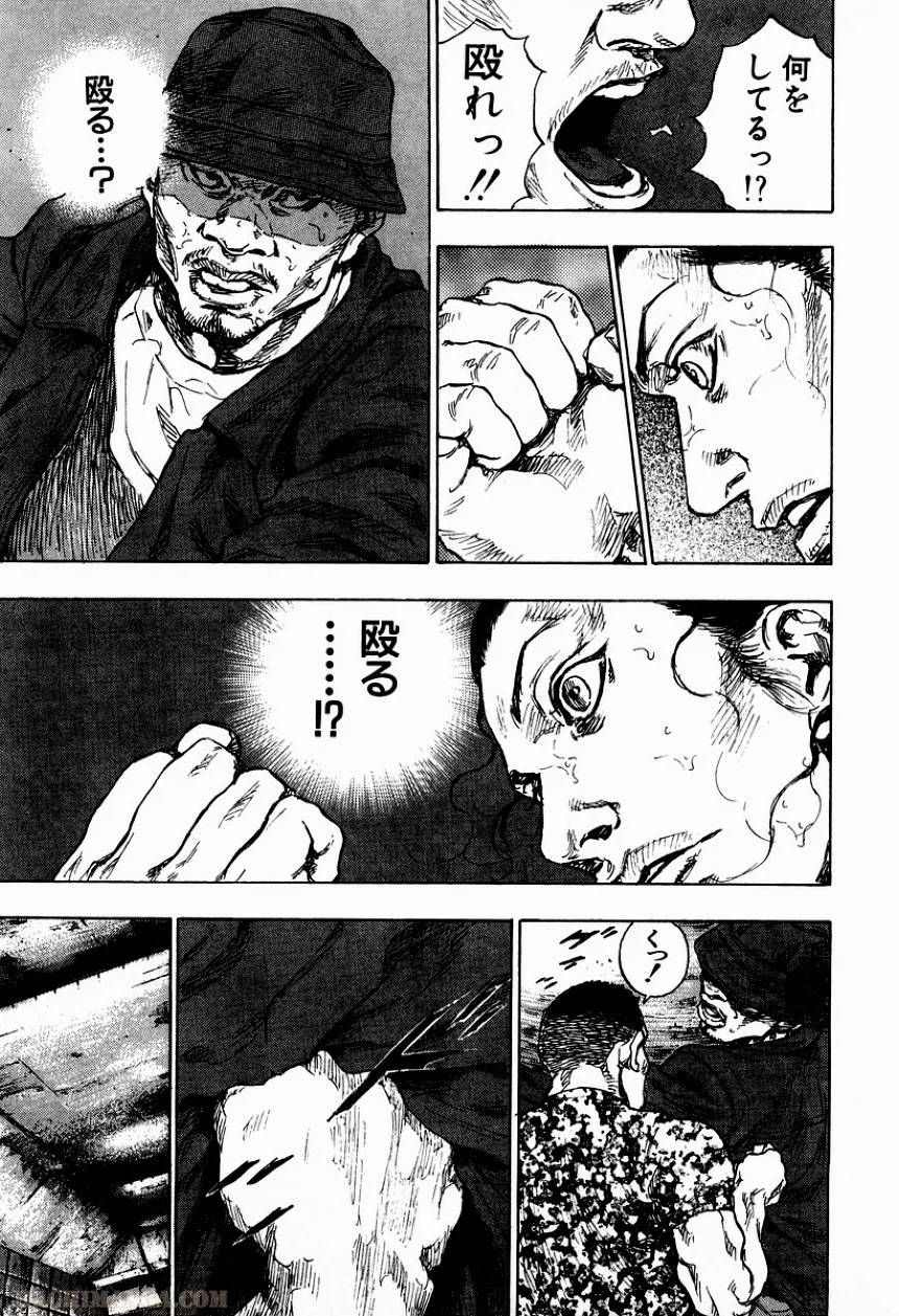 Page 236