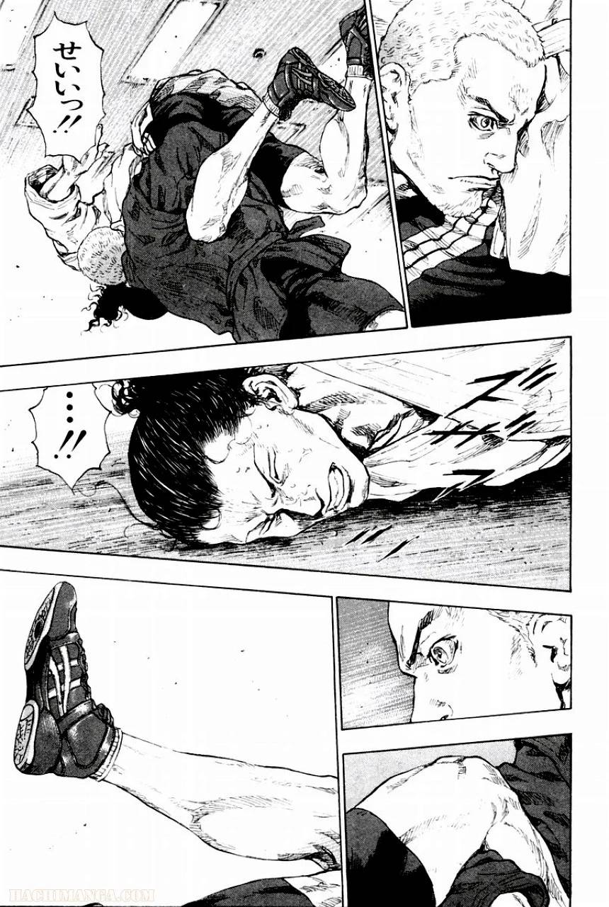 Page 169