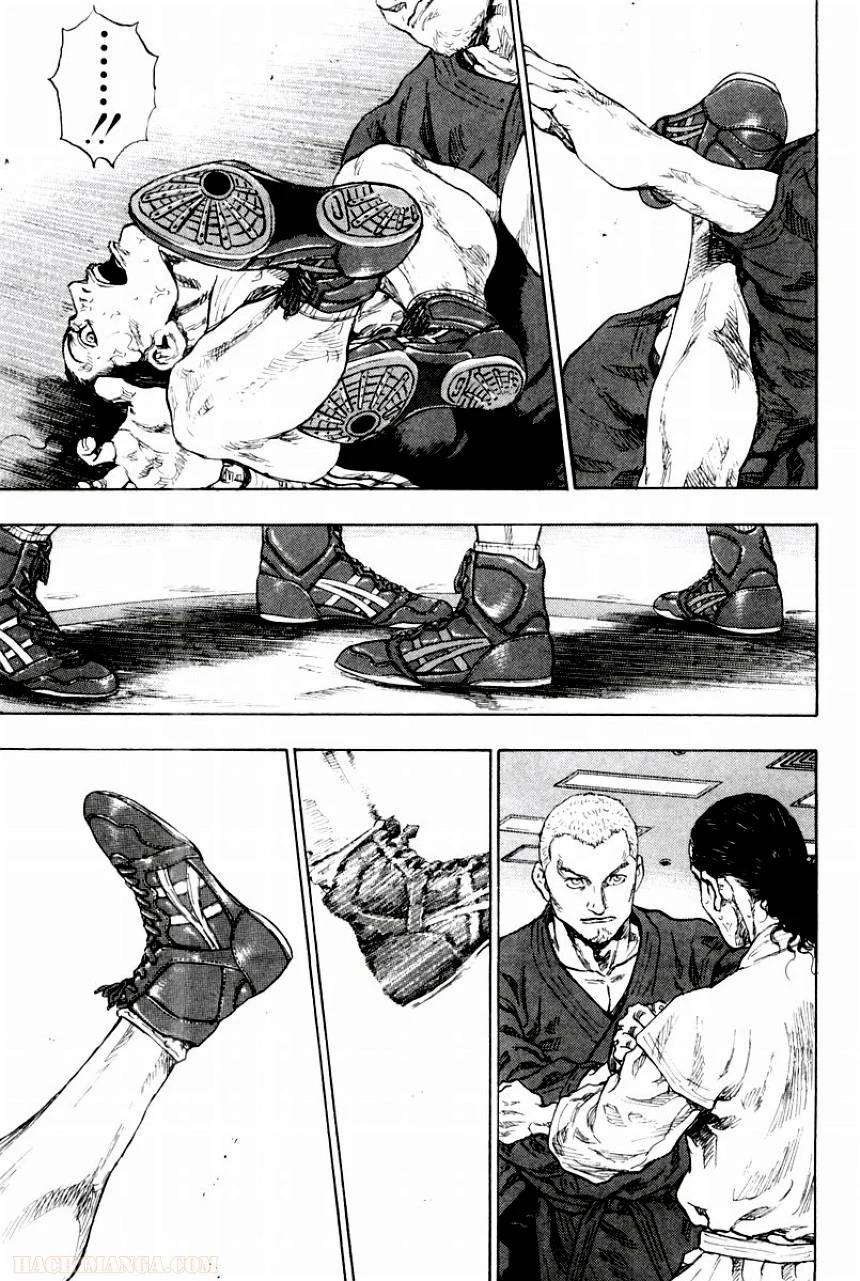 Page 179