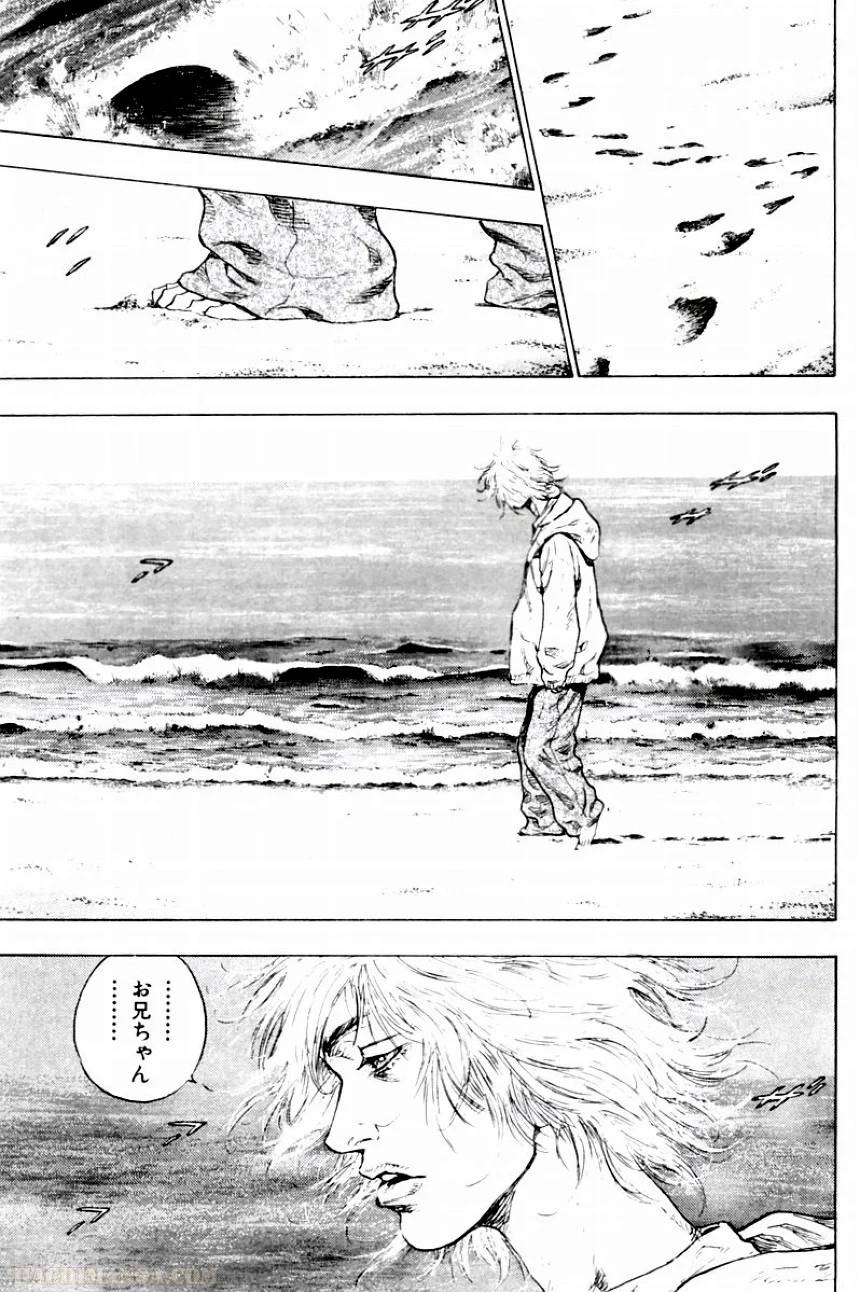 Page 189
