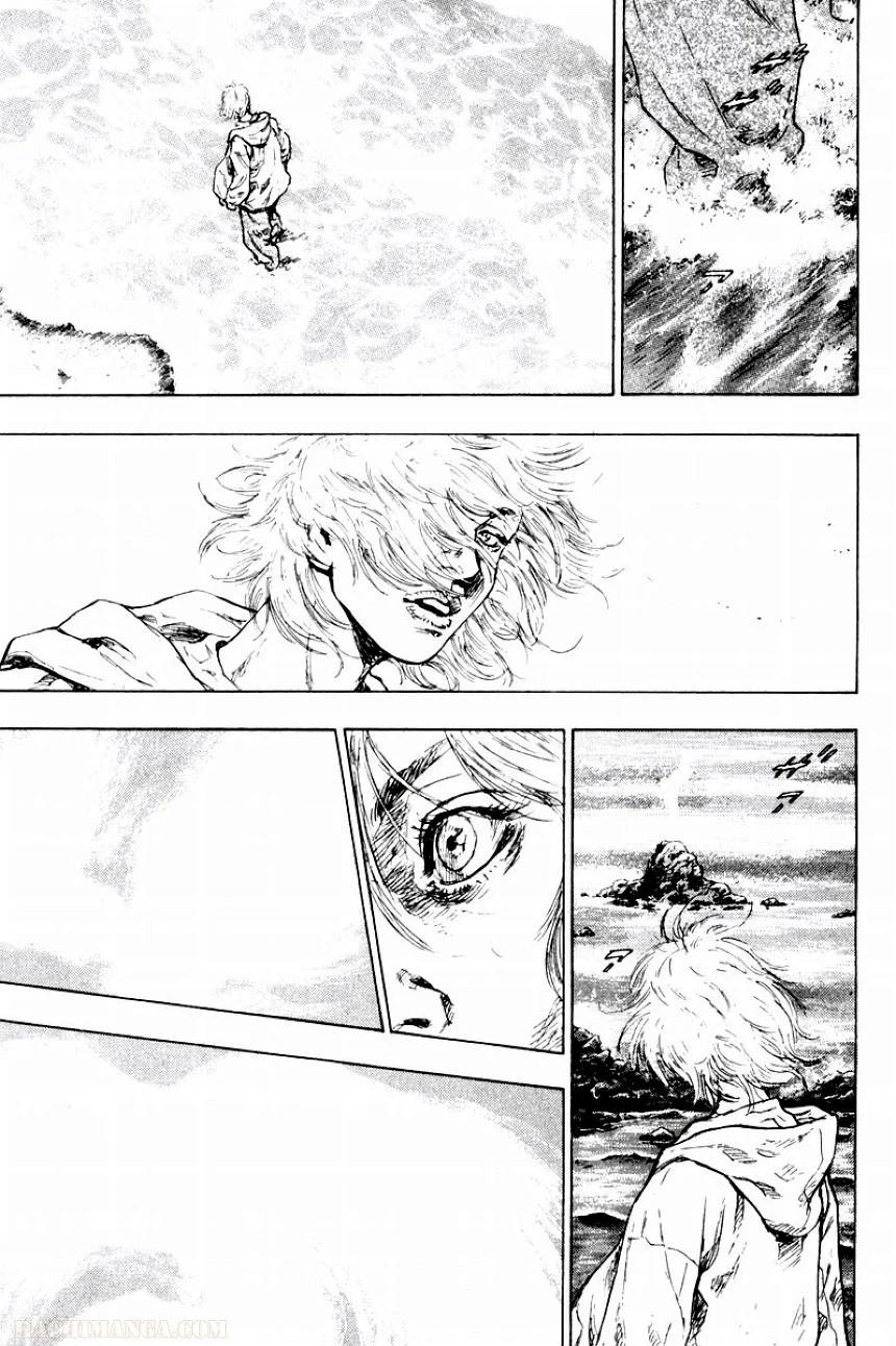 Page 191