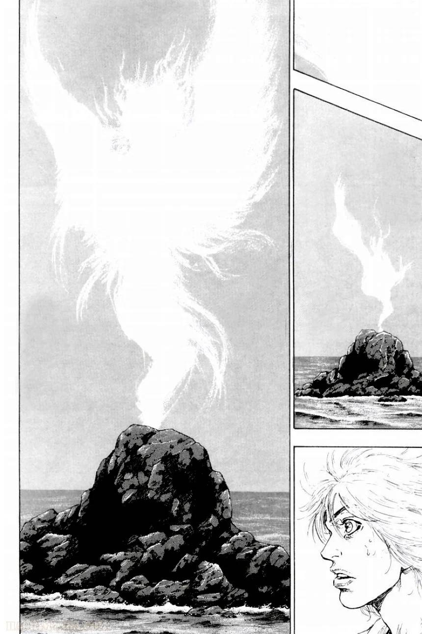 Page 192