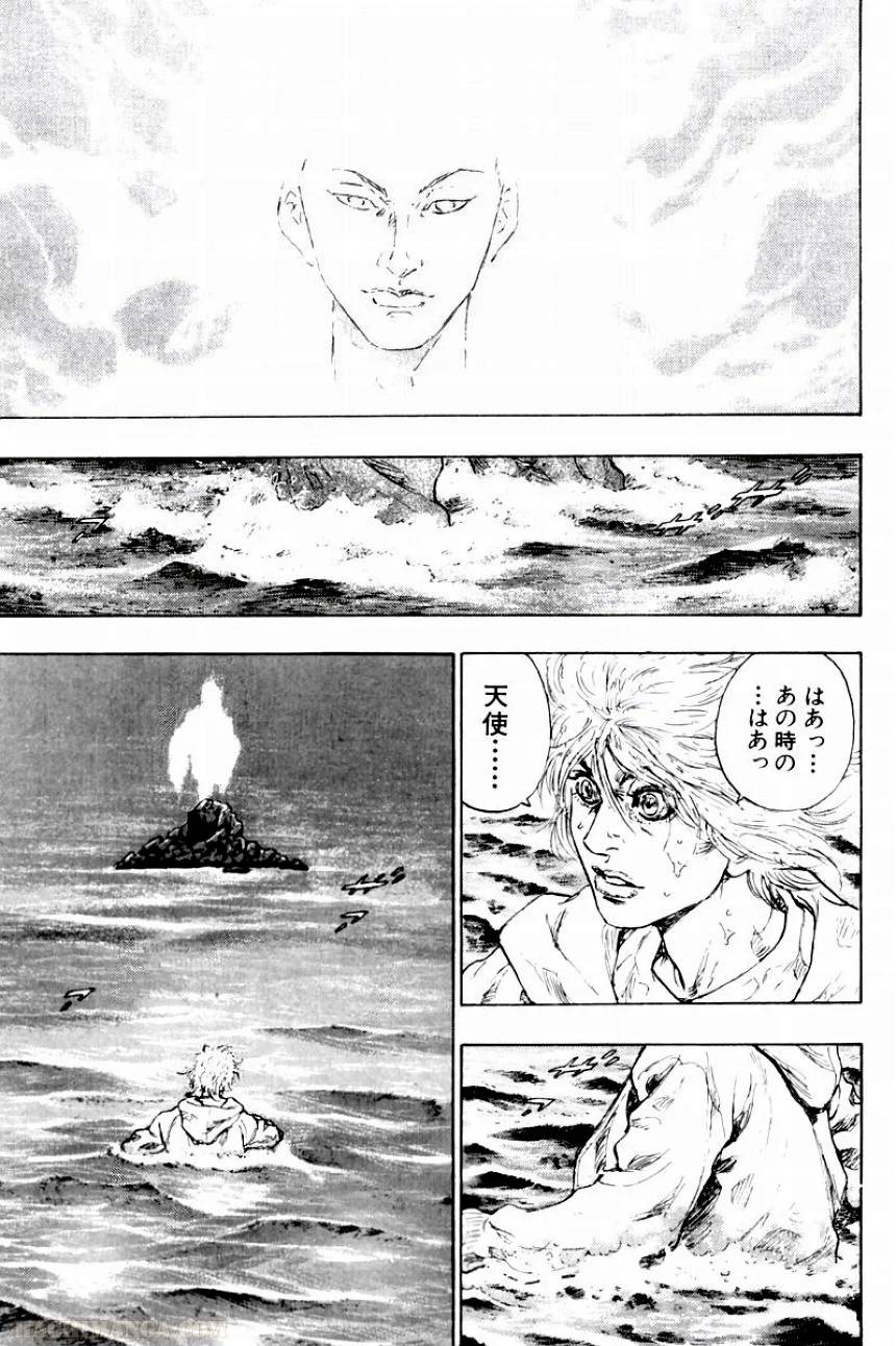 Page 193