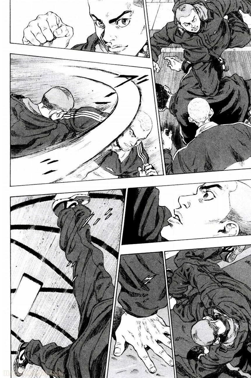 Page 200