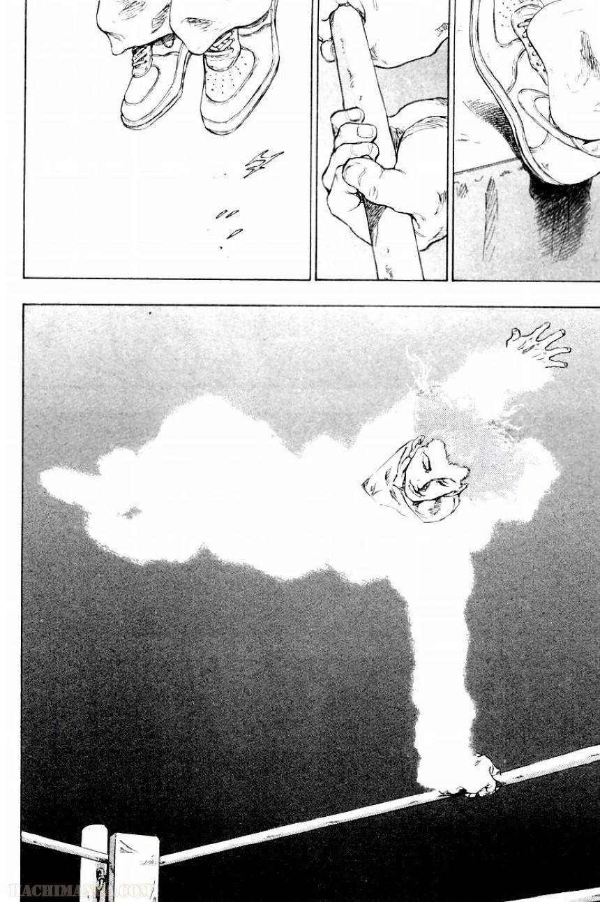 Page 206