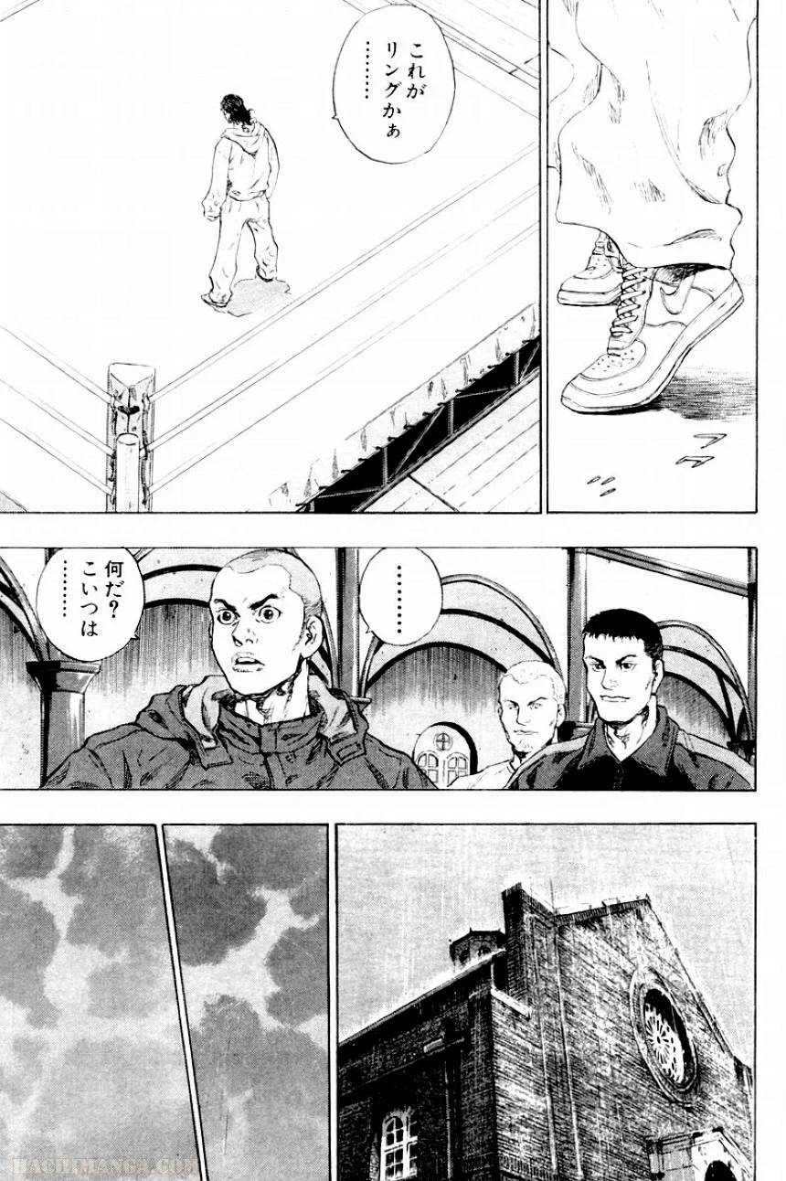 Page 207