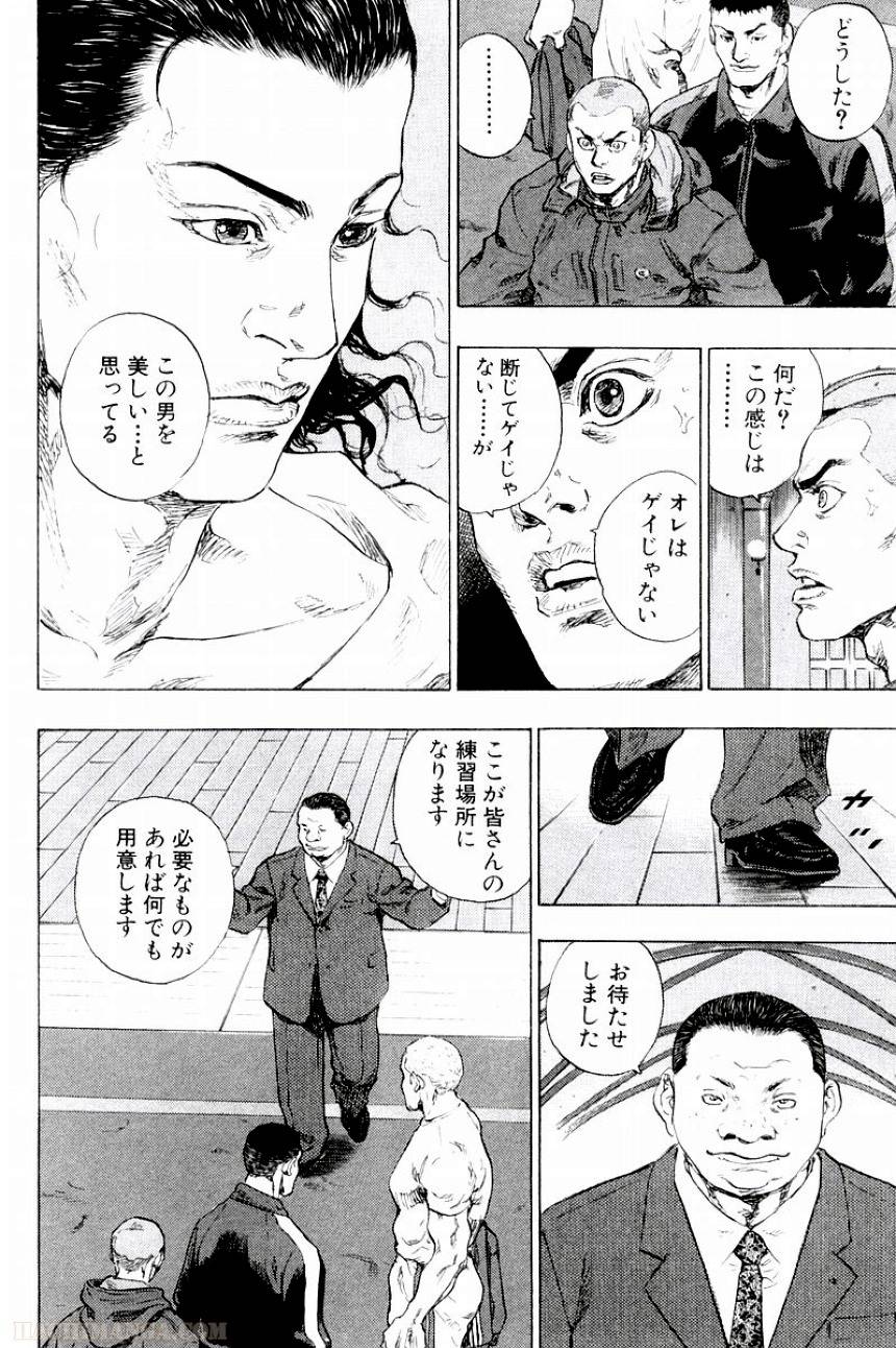 Page 210