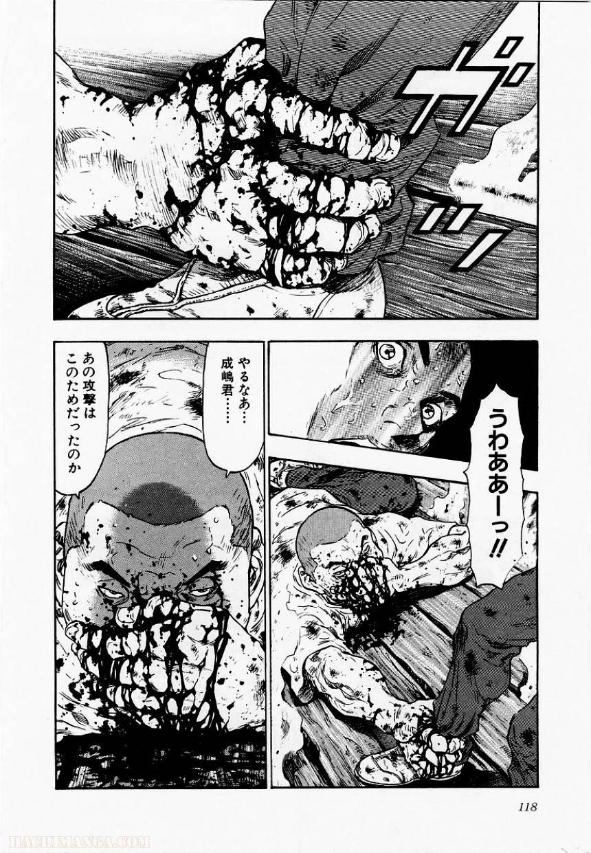 Page 114