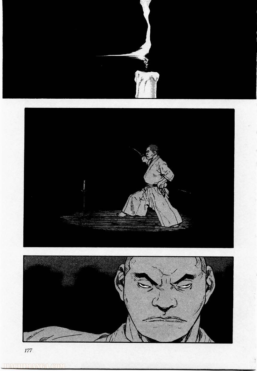 Page 173