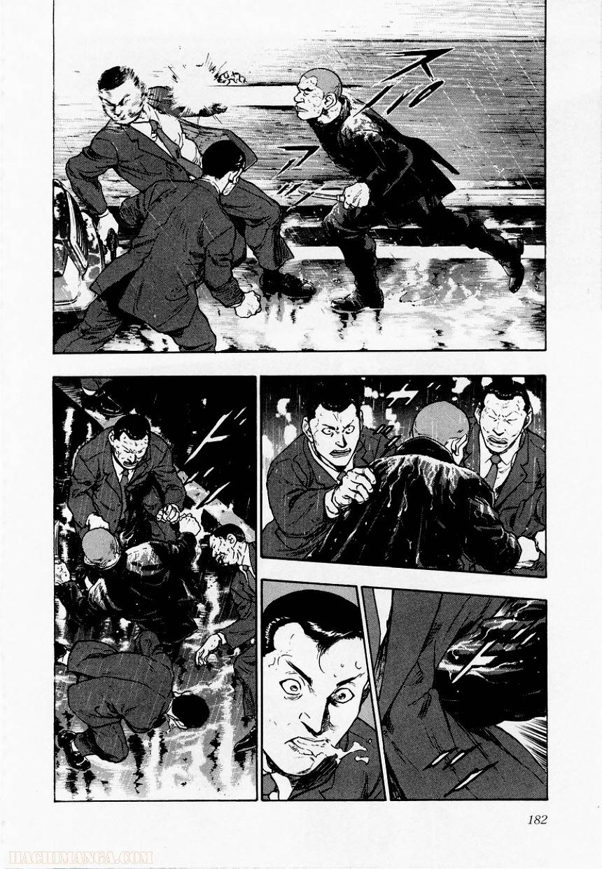 Page 178