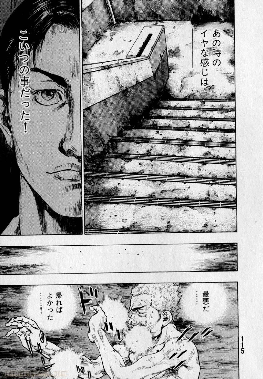 Page 114