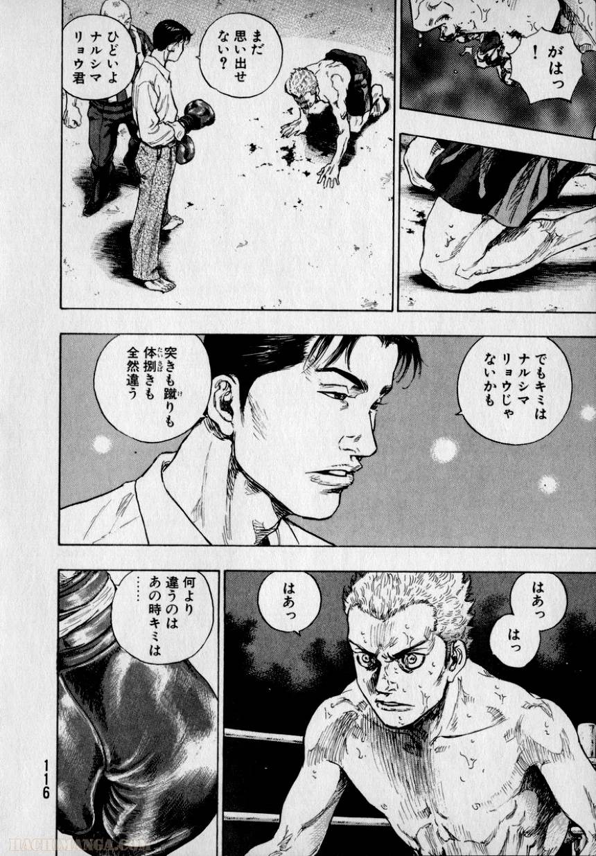 Page 115