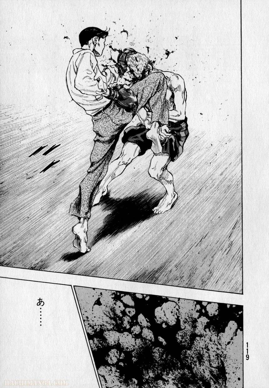 Page 118
