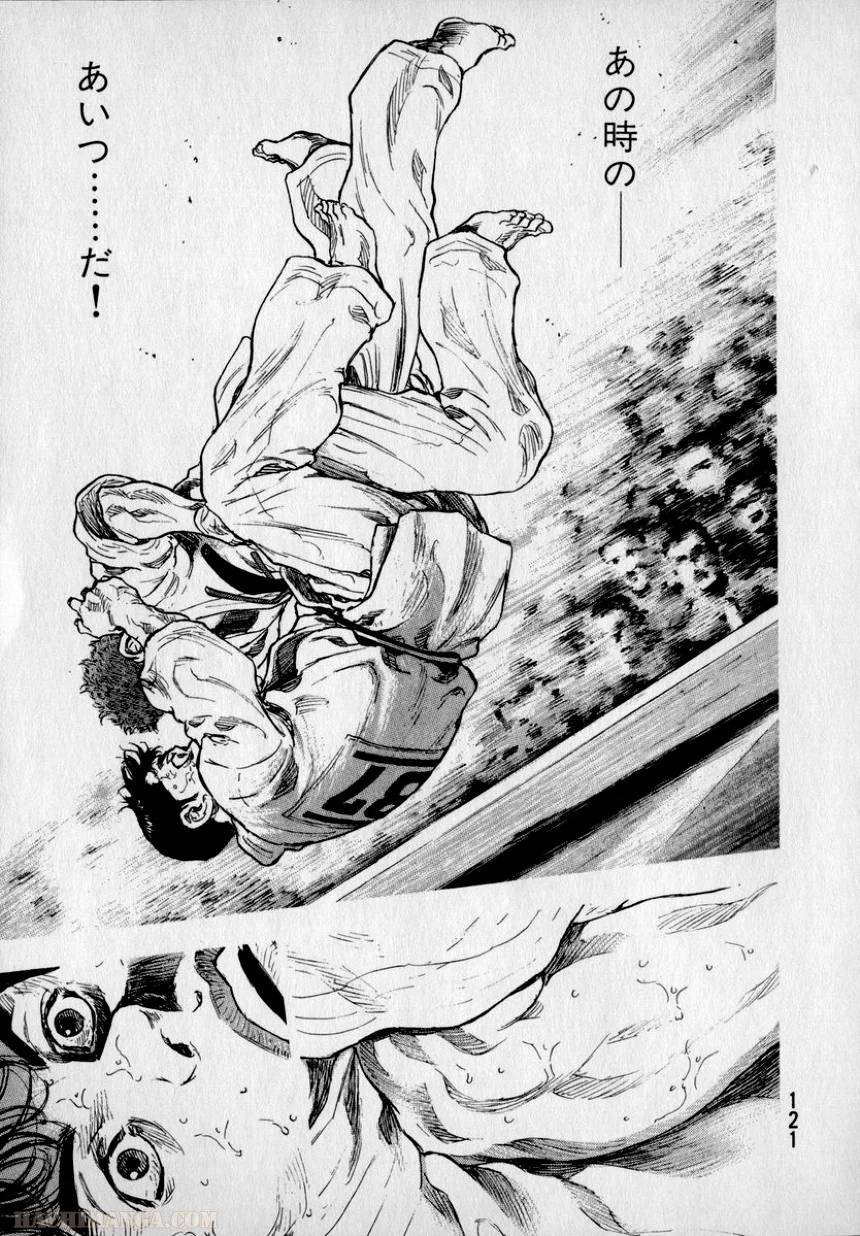 Page 120