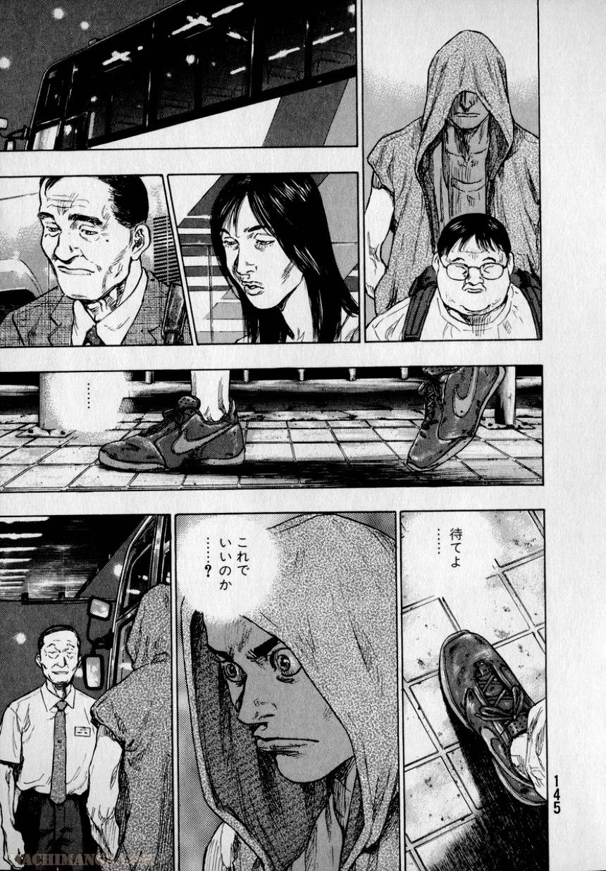 Page 144